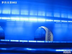 -南通濠河风景名胜区