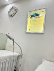 -痘庄科学祛痘国际连锁