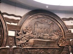 -中国铁道博物馆(正阳门馆)