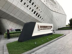 -南京国际青年文化中心
