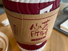 -COSTA COFFEE(联想总部店)