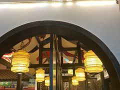 -院8里·小聚园老川菜(九眼桥店)