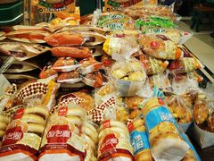 -老鼎丰(靖宇街总店)