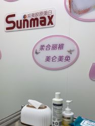 -杭州米兰柏羽医疗美容医院