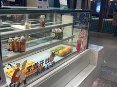 面包甜点陈列柜-奈雪的茶(新天地广场PRO店)