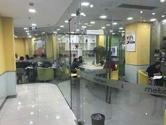 -美联英语(绿宝中心)