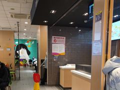-麦当劳(龙湖北京大兴天街店)