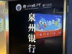-中影梦工坊影城(加州杜比·激光·尊荣影城)