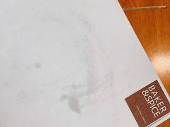 -BAKER&SPICE(安福路店)