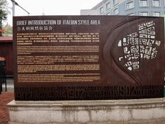 -巴伐利亚啤酒坊(意式风情街店)