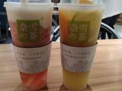 -奈雪的茶(国金中心店)