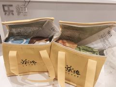 -乐纯(苹果社区店)