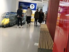 -宜家·瑞典风味餐厅(海达南街店)