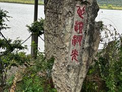 -南北湖风景区