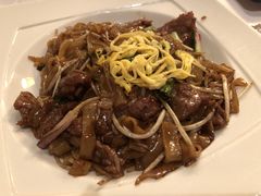 干炒牛河-太平馆餐厅(尖沙咀店)