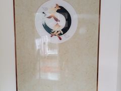 -润伊康·正骨推拿·盲人按摩(南横东街店)