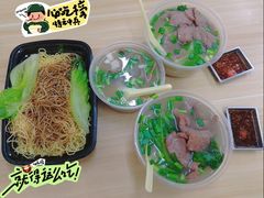 -牛师傅广式药膳牛骨汤美食(江南西店)