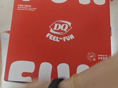 -DQ·蛋糕·冰淇淋(雨花吾悦店)
