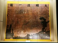 -上海中国航海博物馆