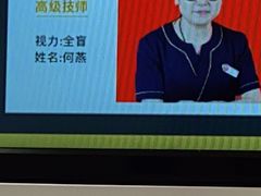 -健合堂中医养生·经络调理(天通苑旗舰店)