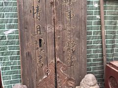 -万松老人塔