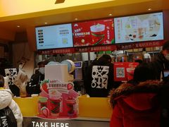 -7分甜(苏州中心店)