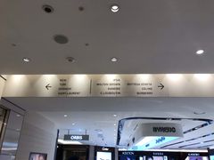 -新罗免税店(首尔总店)