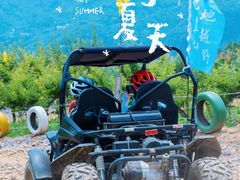 -九皇山景区