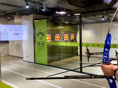 -無弓射箭俱乐部(领展中心城店)