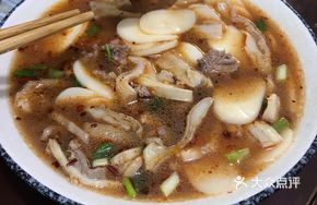 Beef Tripe and Rice Noodle Soup