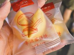 -金鼎轩(方庄天坛店)