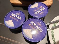 -三强鸽子(中原路店)