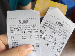 -聚宝螺蛳粉(聚宝店)