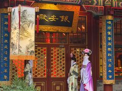 -白家大院·王府宫廷菜(苏州街店)