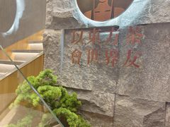 -霸王茶姬(正佳广场店)