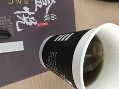 -盒悦高端盒饭(中海国际中心店)