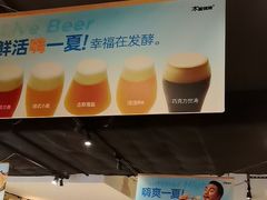 -木屋烧烤(岗顶二店)