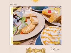 -漫咖啡(浏阳河店)