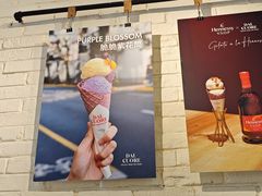 -Dal Cuore 达可芮冰淇淋(陕西北路店)