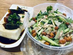 皮蛋豆腐-老妈私房鱼头(欧洲城店)
