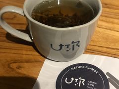 -U你·天然调味(南湖总店)