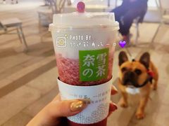 -中海环宇荟