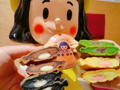 -铭果屋·铜锣烧专卖店(南京创始店)