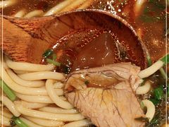 -鑫花溪牛肉米粉(东环大润发店)