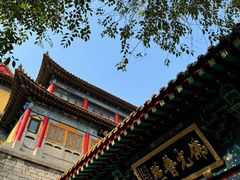 -千佛山风景名胜区