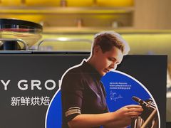 -瑞幸咖啡(GoGo新天地店)