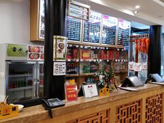 -龙抄手(文殊坊店)