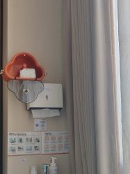 -上海玫瑰医疗美容医院