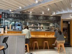 -火山屋台(新街口创始店)