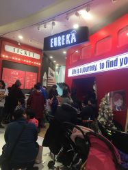 点击看大图 -Eureka优瑞卡儿童主题乐园(合生汇购物中心店)